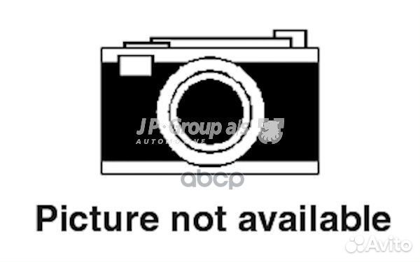 Тормозной диск 1163208500 1163208500 JP Group