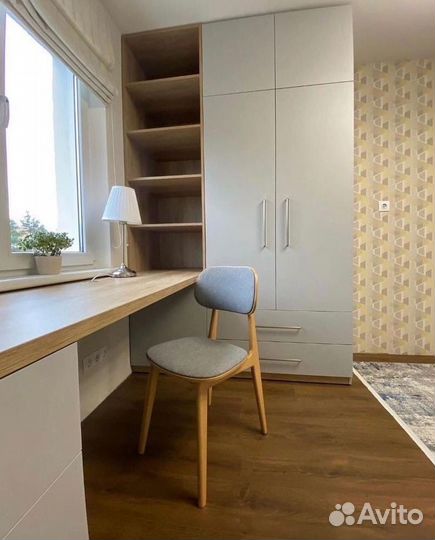 Рабочая зона