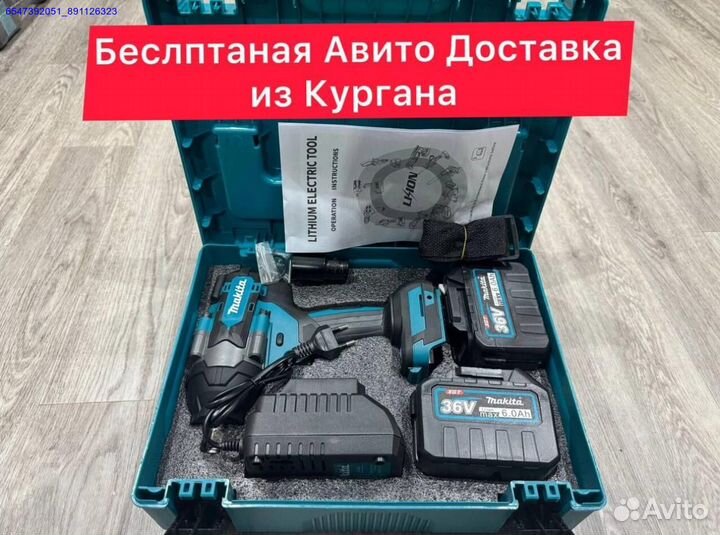 Гайковерт Makita 700Нм огромные АКБ (Арт.83047)