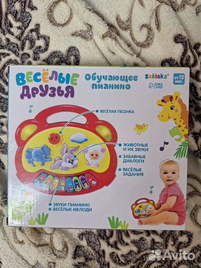 Новое обучающее пианино