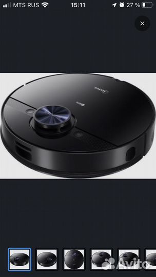 Робот пылесос