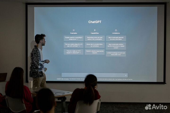 Обучение нейросетям