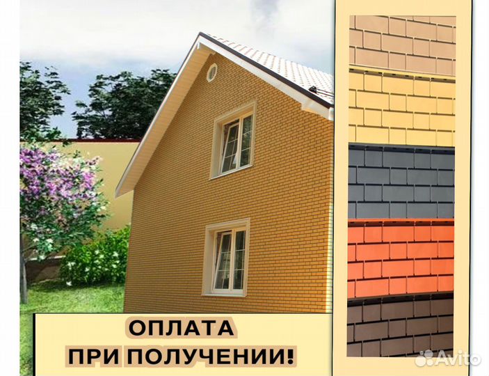 Фасадные панели. Современный подход