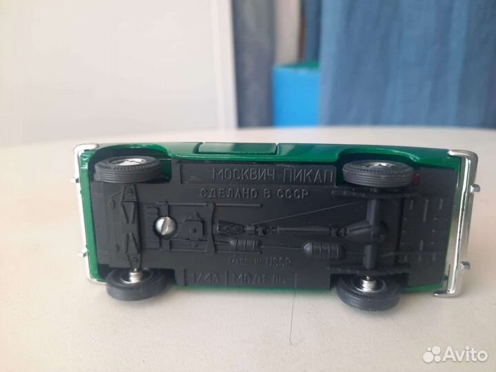 Модель СССР 1:43 москвич пикап
