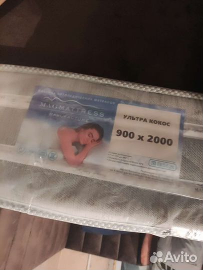 Матрас