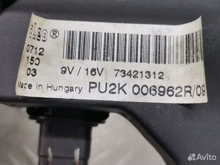 Сопротивление печки Opel Signum C 2003 13250114