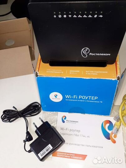 Интерактивное тв и Wi-Fi Роутер