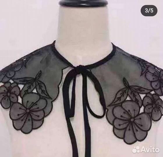 Съемный воротничок