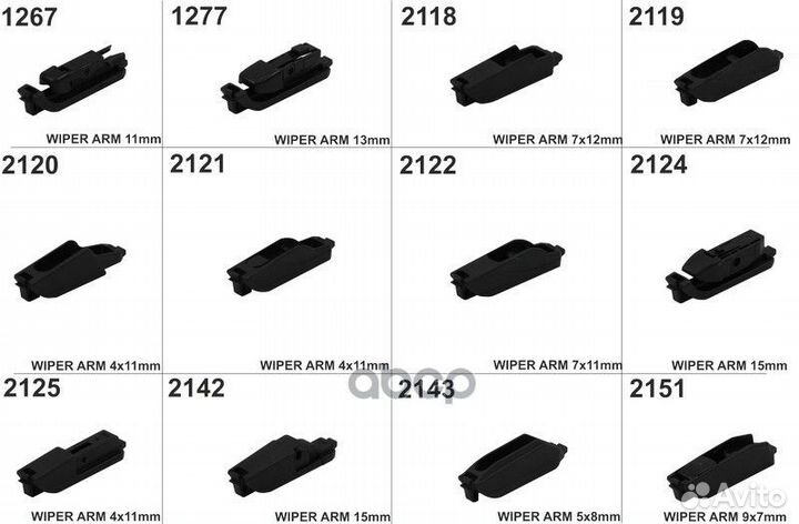 Щётка с/о 350мм задняя rwbc 14 Goodwill