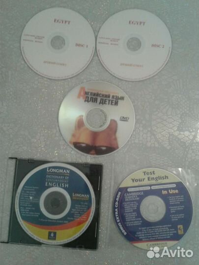 Компакт-диски (учеб. пособия инглиш и итал. языки)
