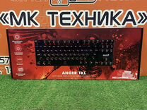 Клавиатура механическая Dexp Anger TKL