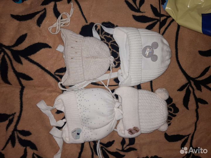 Детские вещи