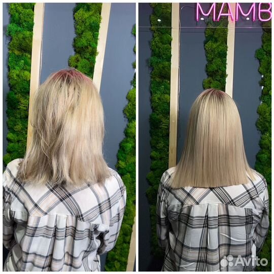 Кератиновое выпрямление