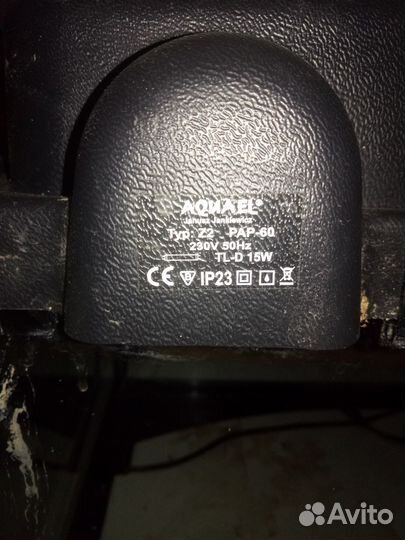 Аквариум 60л