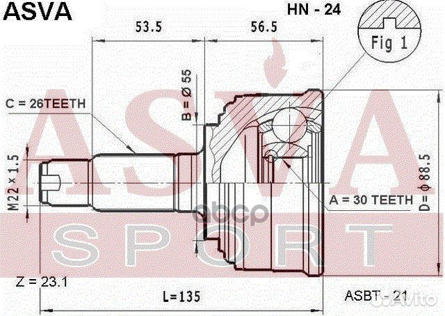 ШРУС наружный 30x55x26 HN24 asva