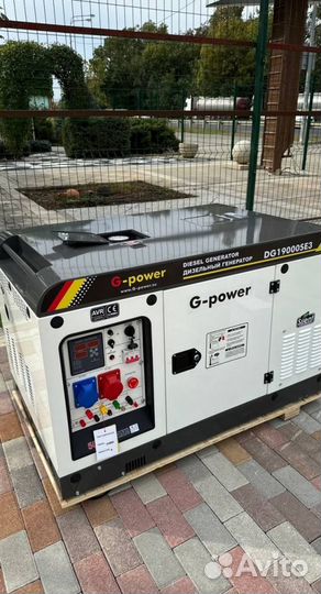 Дизельный генератор 16 kW G-power DG19000SE3 три ф