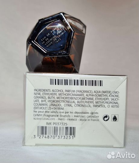 Парф вода Givenchy Ange ou demon 50ml