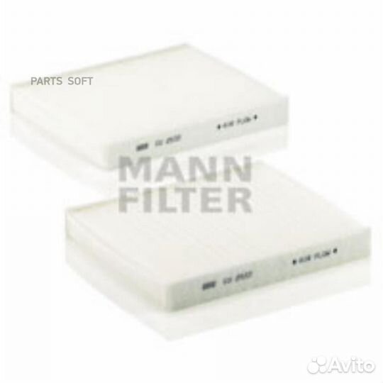 Mann-filter CU 2533-2 Фильтр салона BMW 5-серии E6