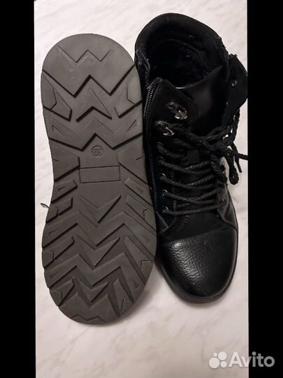 Ботинки демисезонные