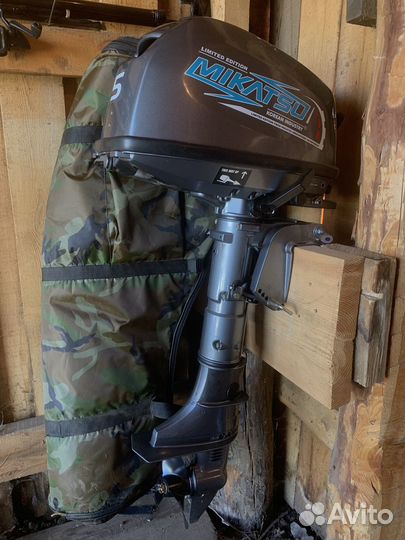 Подвесной лодочный мотор