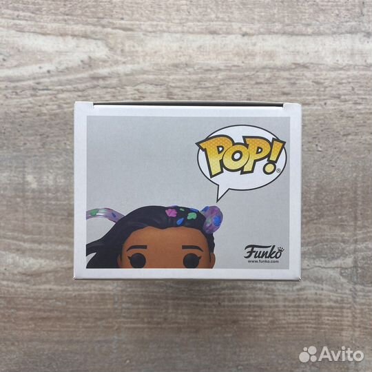 Funko Pop Pocahontas 1077 (Disney)