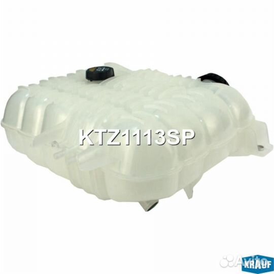 Krauf KTZ1113SP Бачок расширительный системы охлаж