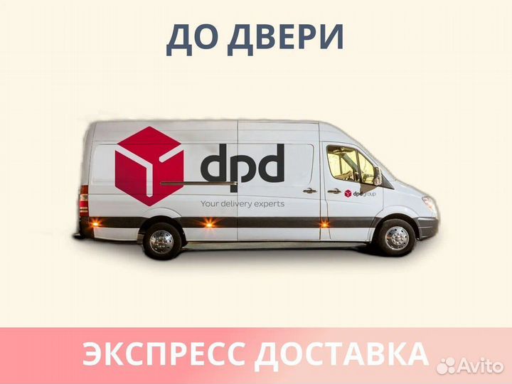 Матрас Димакс Твист Ролл Мемори 80х195