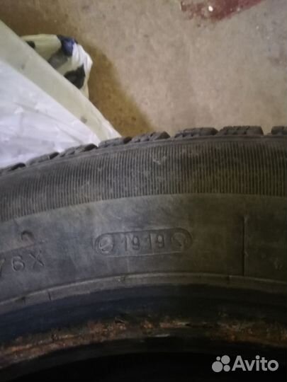 Tigar Ice 185/65 R15 92T