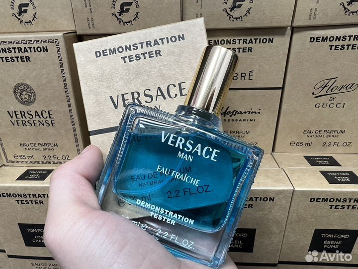 Versace man eau fraiche