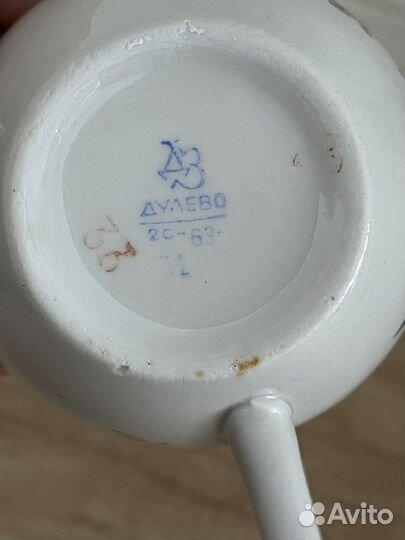 Кувшин молочник дулево