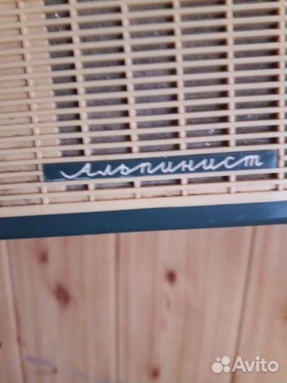 Радиоприемник альпинист