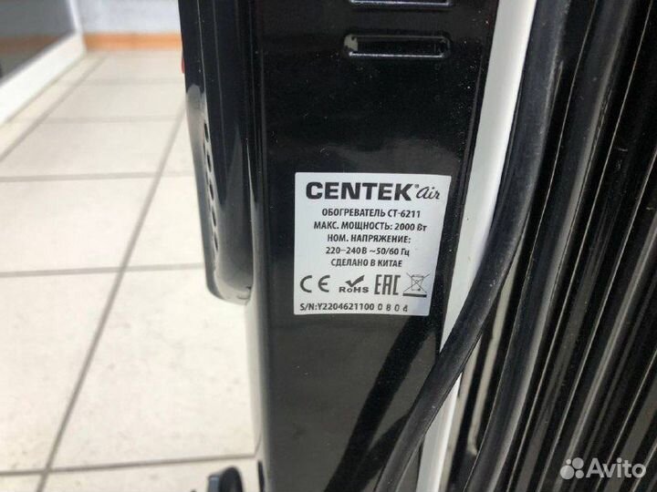 Обогреватель Centek CT-6211 К40