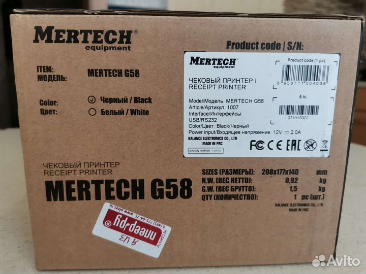 Чековый принтер Mertech G58 RS232