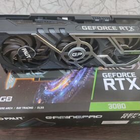 Видеокарта rtx 3080