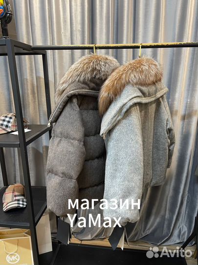 Куртка пуховик итальянский дизайн шерсть и мех