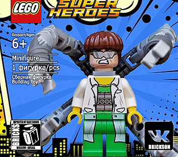Lego Минифигурка Super Heroes Осьминог sh110