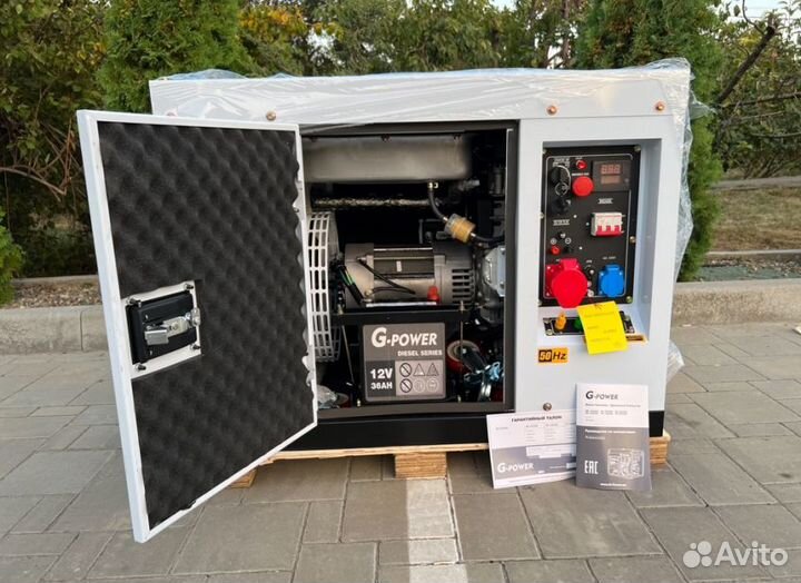 Дизельный генератор 12 kW g-power трехфазный с пос