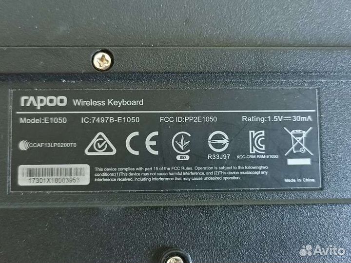 Беспроводная клавиатура и мышь rapoo e1050