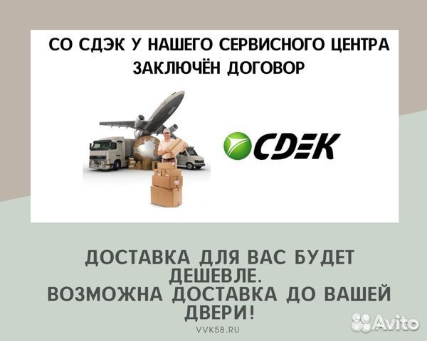 Электробритва Philips S7783/59 с технологией SkinI