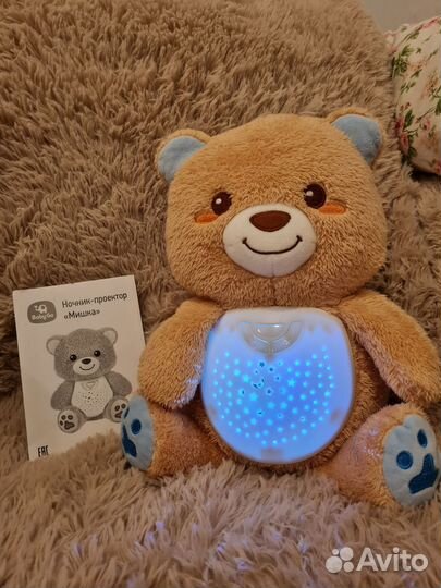 Ночник проектор мишка Baby Go