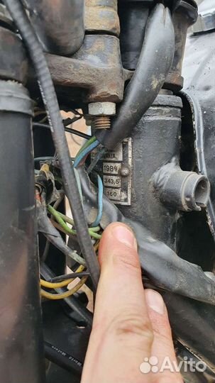 Ява 350, (6V) с документами