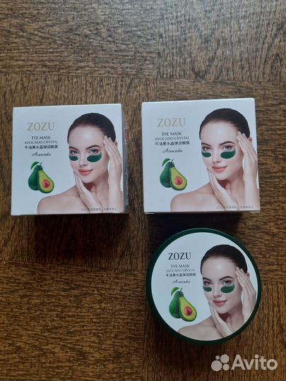 2 баночки патчей под глаза