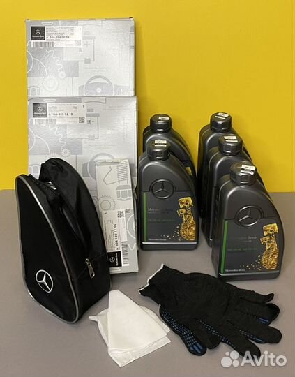 Комплект то Mercedes W213/W205 Дизель Оригинал