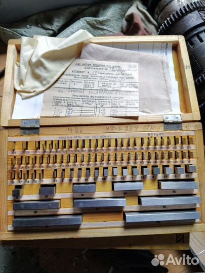 Набор концевых мер длины СССР