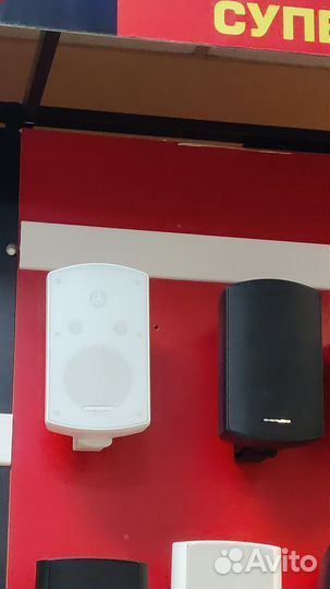 Оборудование для Мероприятия