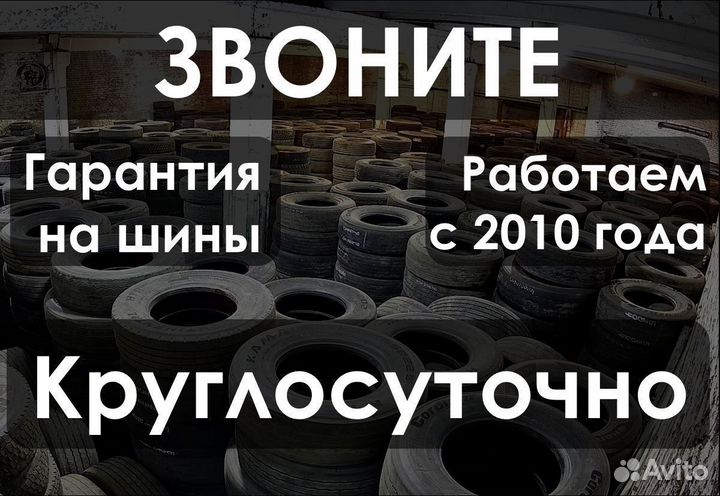 На мтз
