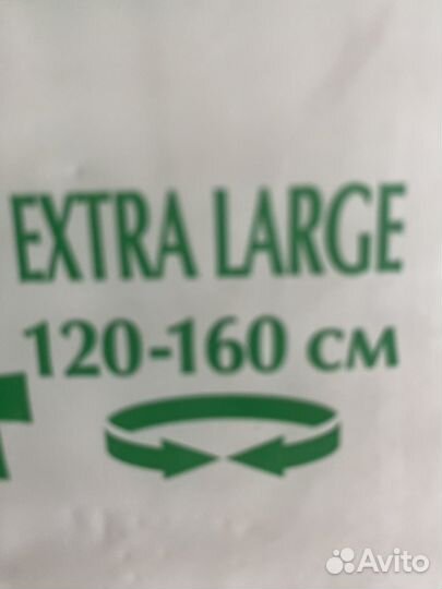 Памперсы для взрослых