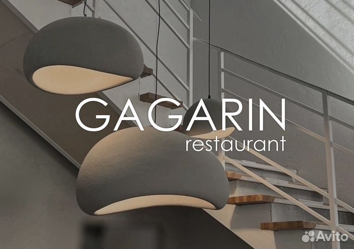 Хостес вечерний в ресторан