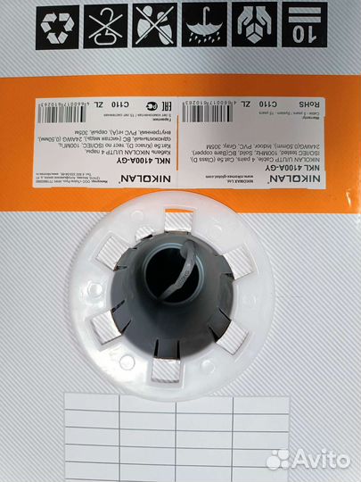 Кабель витая пара utp 5e