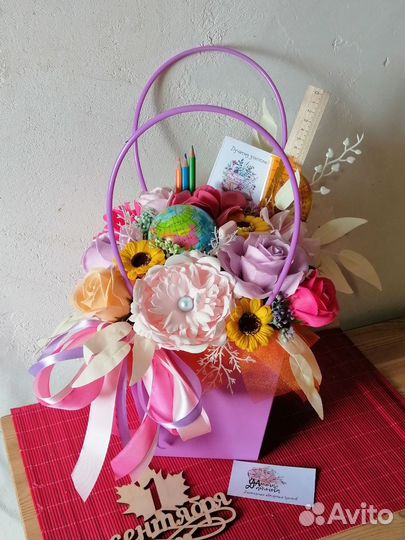 Букет Воспитателю. Букет Учителю